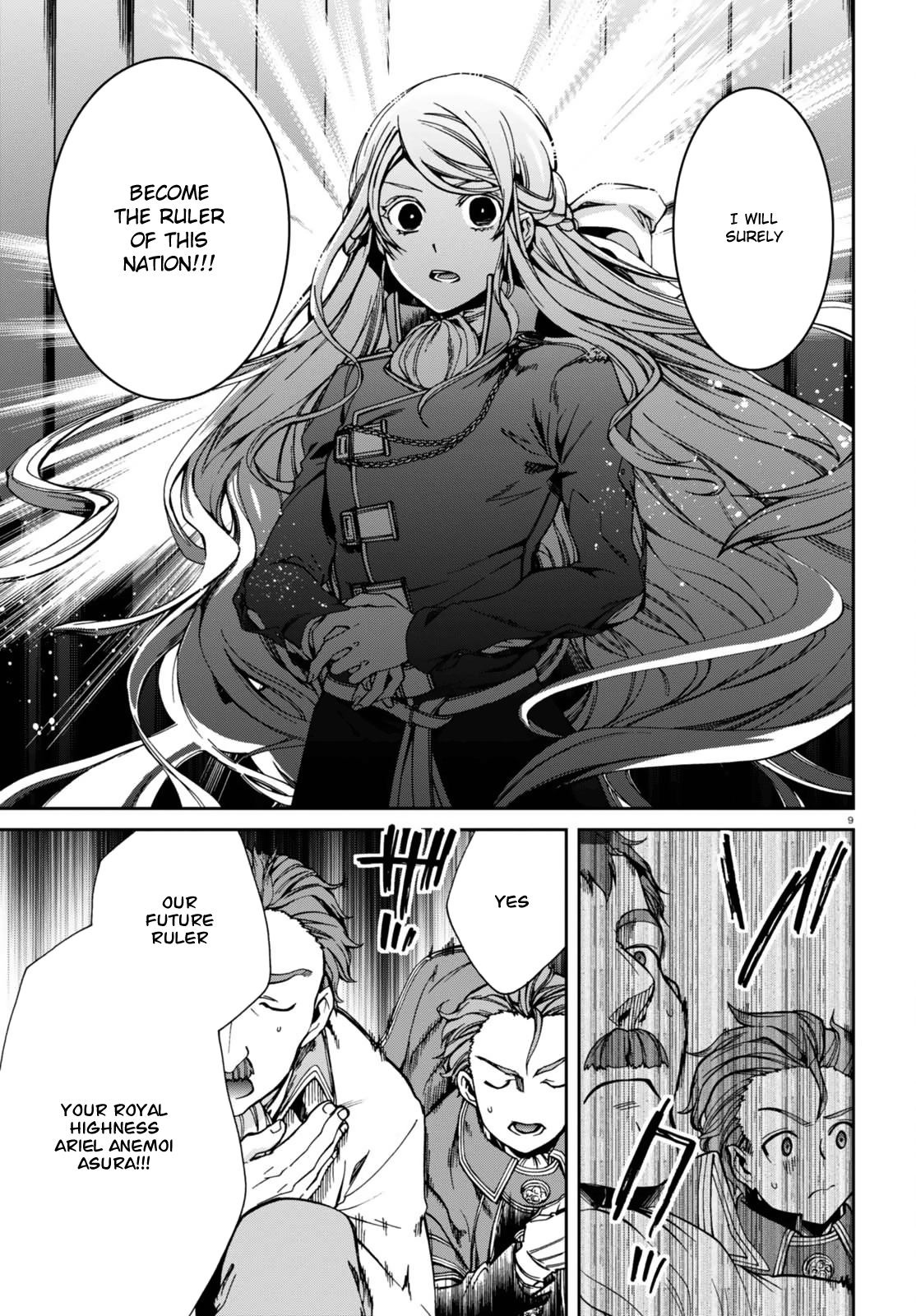 Jobless Reincarnation, Chapter 39 image 13